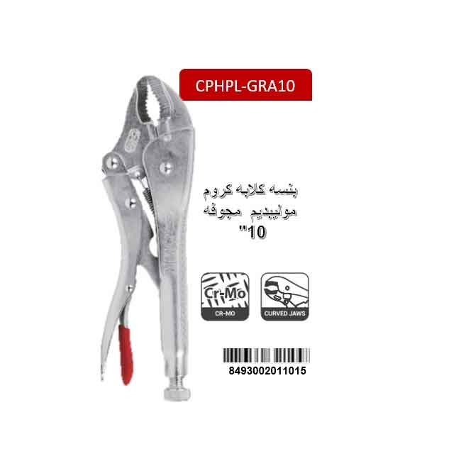 بنسه كلابه كروم موليبديم مجوفه كراون 10 بوصه CROWN CPHPL-GRA10 - عالم العدد | Tools World Trade