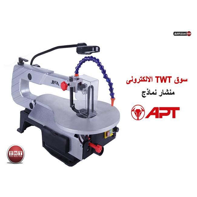 منشار نماذج 120وات صينى JFS11601