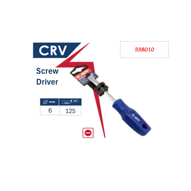 مفك عادة ازرق 125X6 مم صينى APT