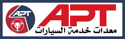 معدات سيارات