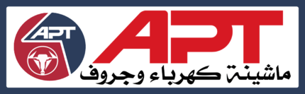 ماشينة جروف