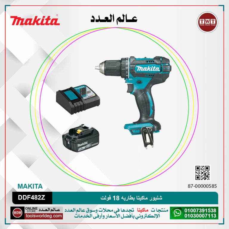 شنيور ماكيتا بطاريه 18 فولت MAKITA DDF482Z