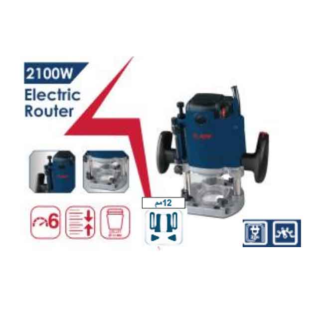 راوتر اي بي تي الكتروني 2100 وات 12 مم موديل APT DW08490