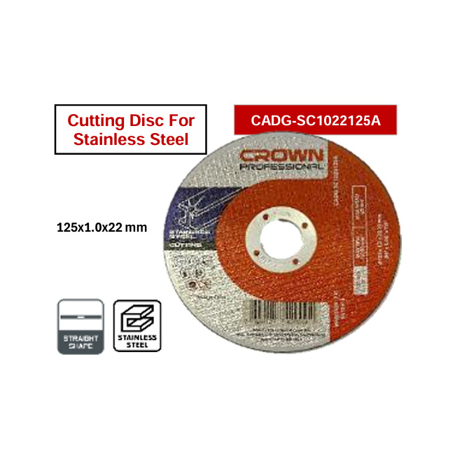 حجر قطعية إنوكس كراون 5 بوصه 125 -1.0-22 مم CROWN CADG-SC1022125A 400 - عالم العدد | Tools World Trade
