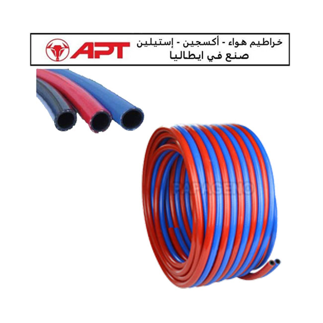 لفة خرطوم 50 م مجوز 20 بار إيطالى 8*15مم APT