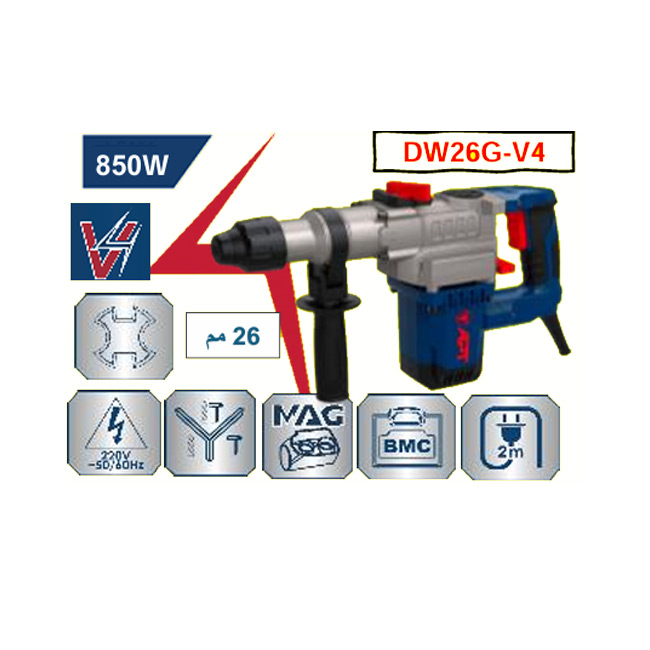 هيلتي اي بي تي 850 وات 26مم يد كاوتش موديل APT DW26G-V2