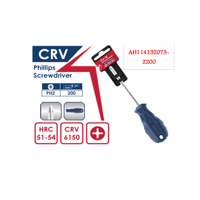 مفك صليبة اي بي تي ازرق APT AH114132073-2150 PH 2x150