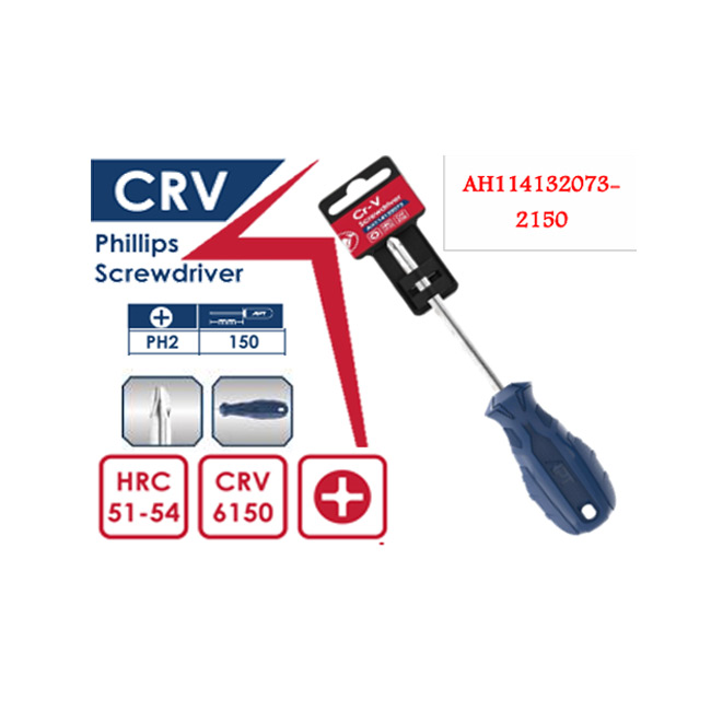 مفك صليبة اي بي تي ازرق APT AH114132073-2150 PH 2x150