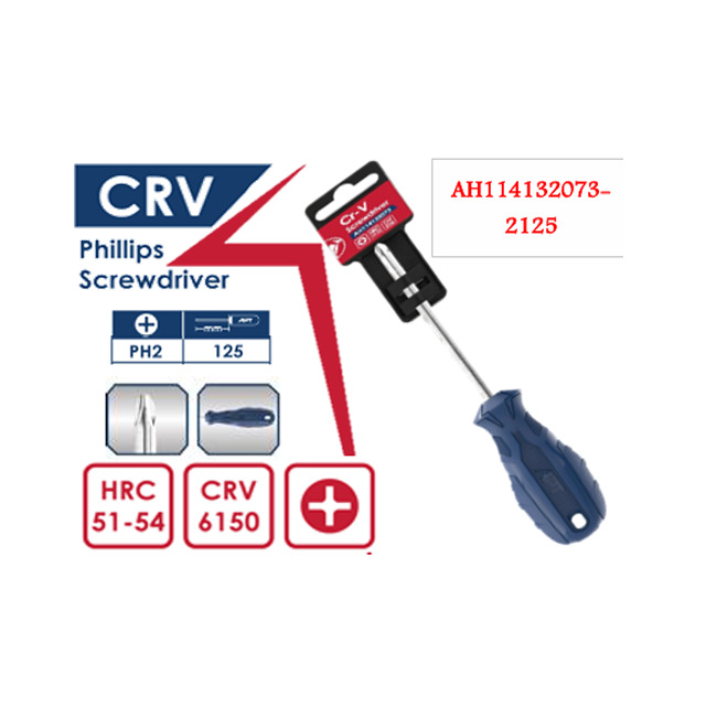 مفك صليبة اي بي تي ازرق APT AH114132073-2150 PH 2x150