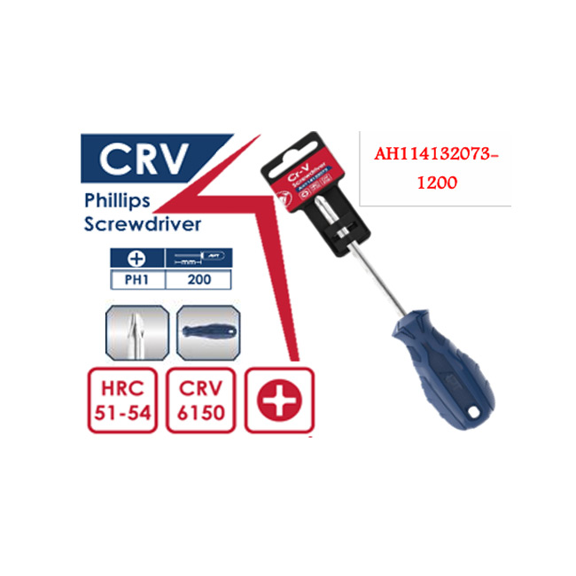 مفك صليبة اي بي تي ازرق APT AH114132073-2150 PH 2x150