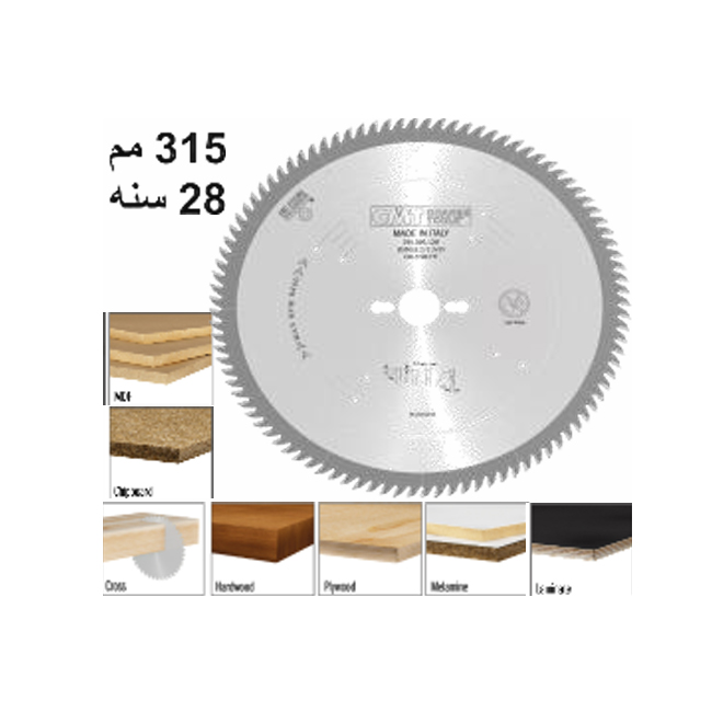 صنيه CMT Chrome Conical Scoring Blade HW 120x3.1-4.3/2.2x20 Z24